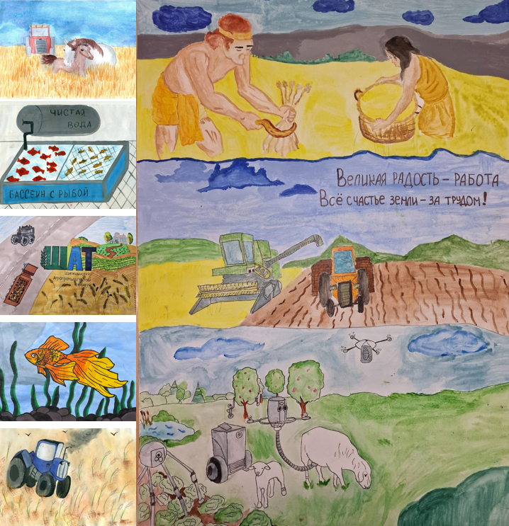В минагропромторге Поморья подвели итоги конкурса рисунков о сельском хозяйстве